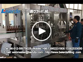 2000瓶玻璃品啤酒vp加速器经典视频